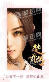 吃瓜视频大全完整版观看,揭秘娱乐圈幕后故事