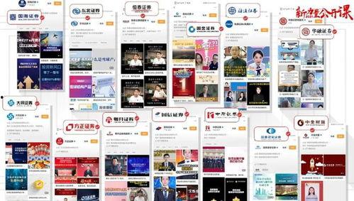 爆料盒子 吃瓜网官网,吃瓜网官网独家爆料，带你走进娱乐圈幕后真相