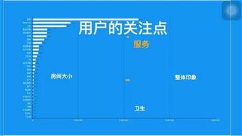 独家爆料网站 网络大瓜
