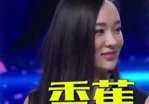 全员读心后 演艺圈明星系列长篇